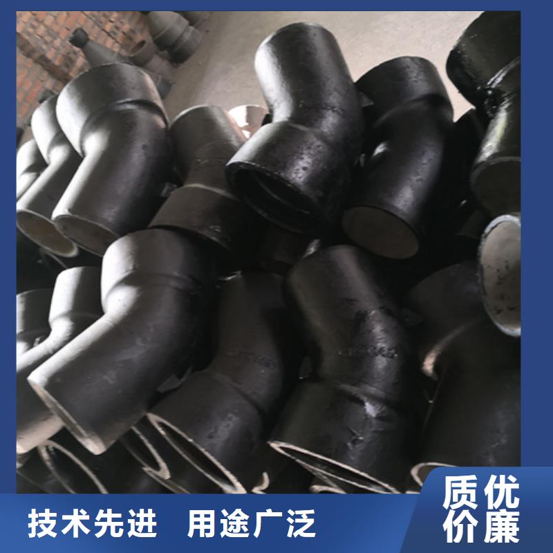 【球墨铸铁管件】-树脂井盖篦子专注产品质量与服务