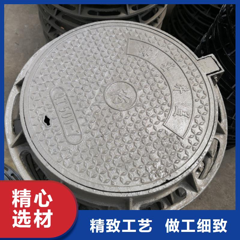井盖新兴球墨铸铁管定制批发