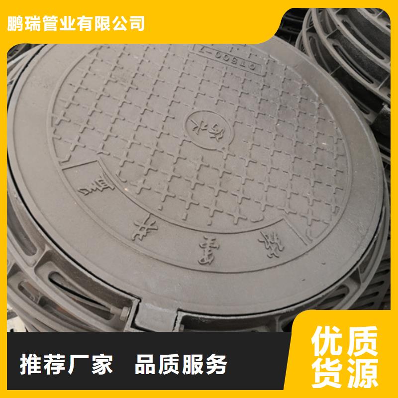 井盖内衬塑球墨铸铁管供应商