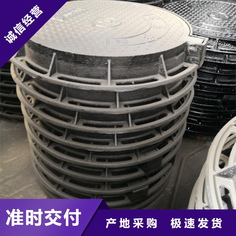 井盖k7球磨铸铁管质优价保