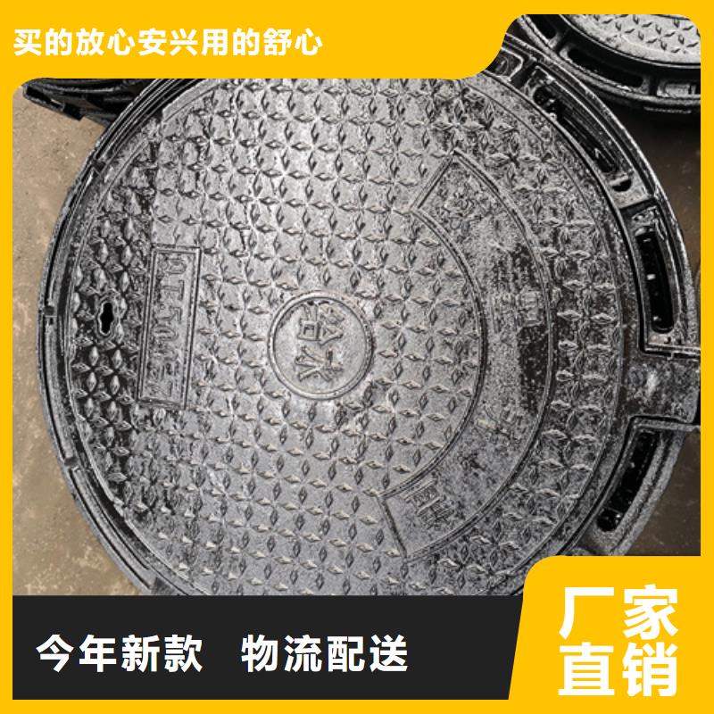 井盖排水球墨铸铁管DN200诚信经营质量保证