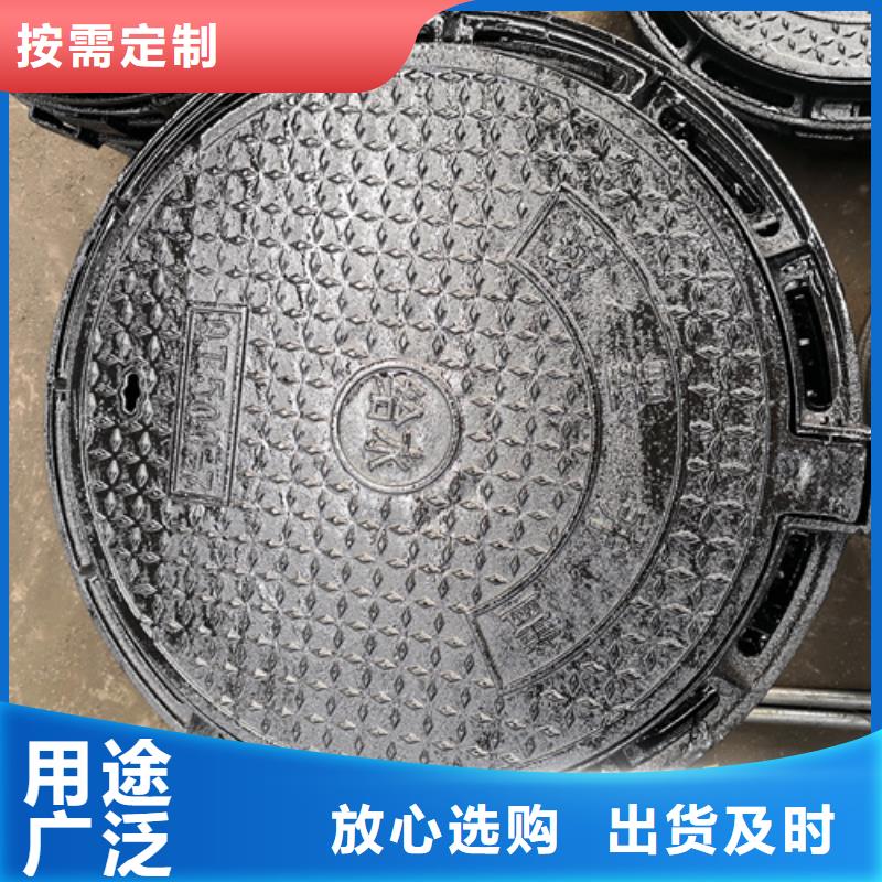 【井盖】_球墨铸铁管厂家快速报价