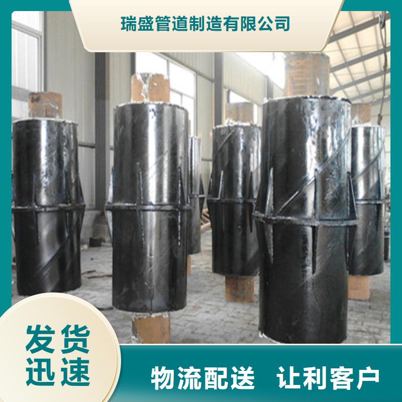 钢套钢保温钢管价格为品质而生产