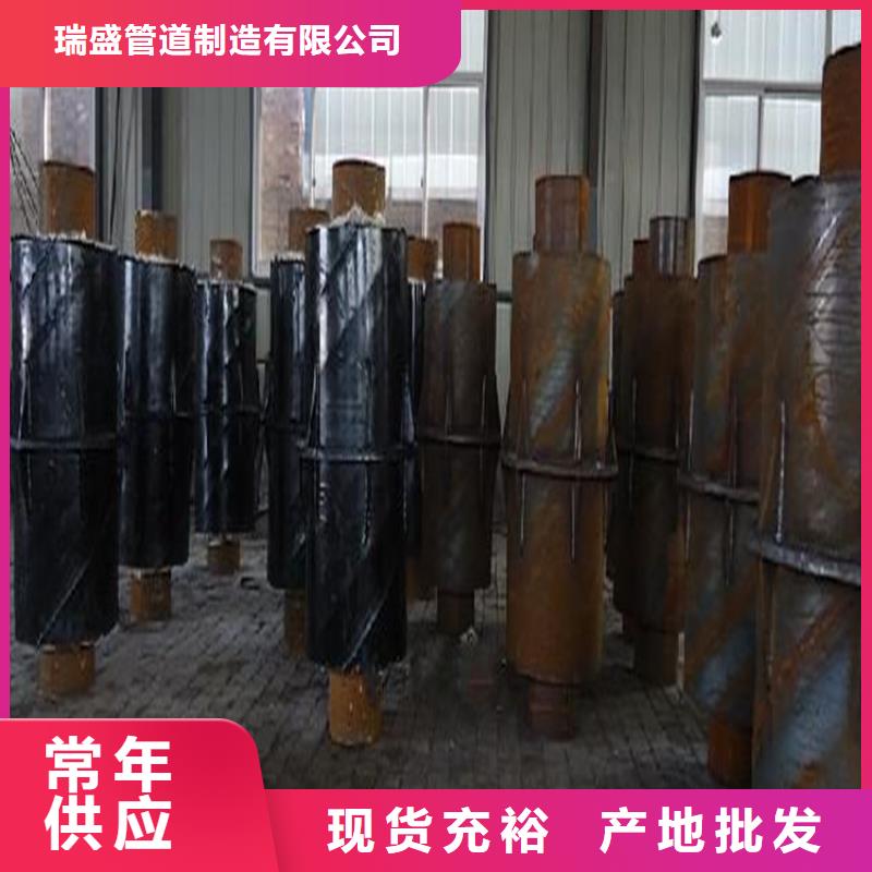 钢套钢螺旋钢管厂家专业供货品质管控
