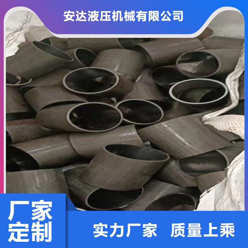 珩磨管航磨管加工厂品质优选