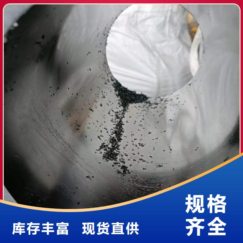 珩磨管20#油缸珩磨管快速报价