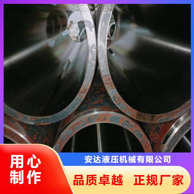 【珩磨管】16mn液压绗磨管实力见证