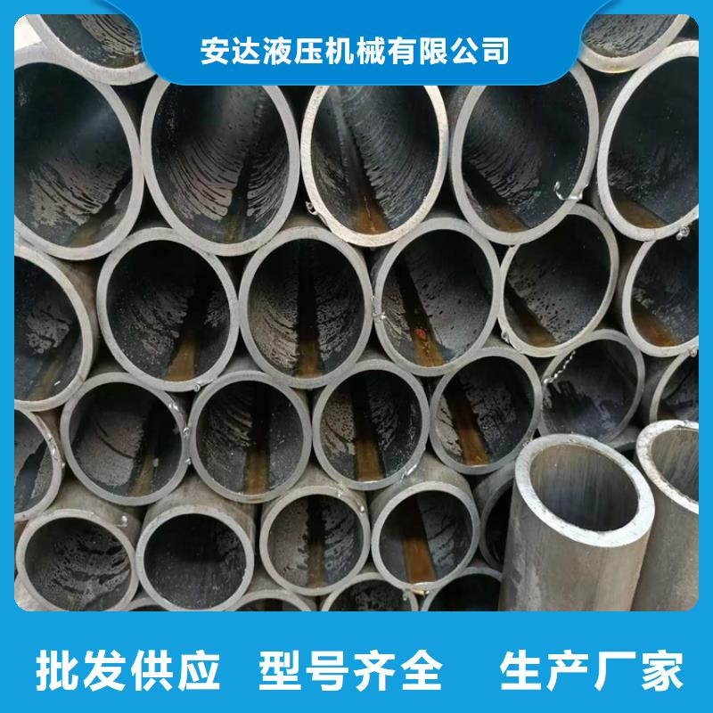 【珩磨管珩磨管报价长期供应】