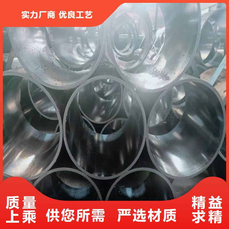 珩磨管-调质光轴支持批发零售