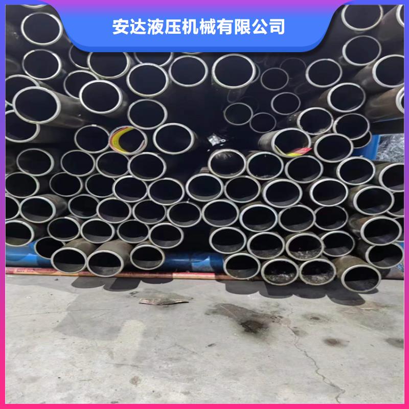 【绗磨管调质活塞杆优选好材铸造好品质】