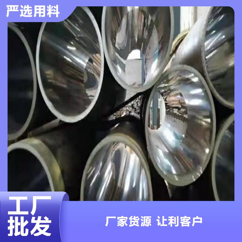 绗磨管油缸筒按需定制