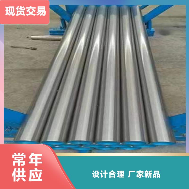 绗磨管不锈钢珩磨管质检严格