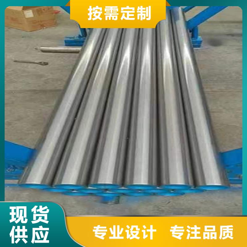 绗磨管珩磨管实拍展现