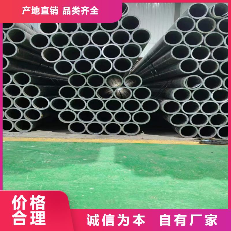 绗磨管镀铬光轴可放心采购