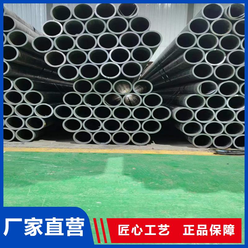 绗磨管珩磨管加工厂多种款式可随心选择