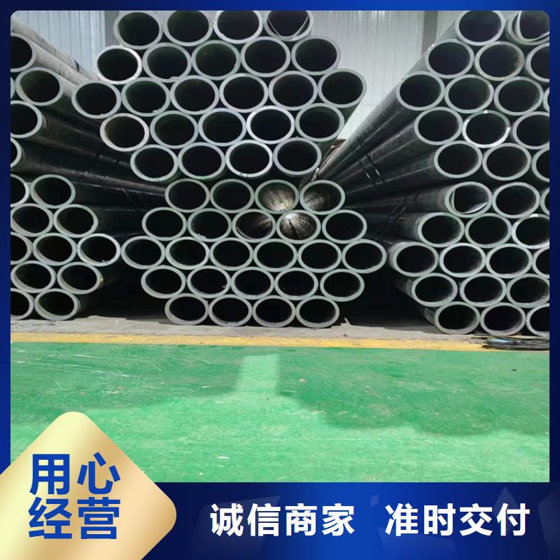 绗磨管【不锈钢珩磨管】用好材做好产品