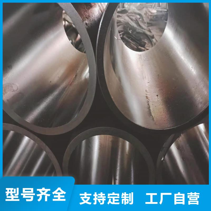 绗磨管不锈钢绗磨管好货直供