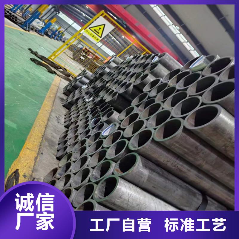 绗磨管注重细节