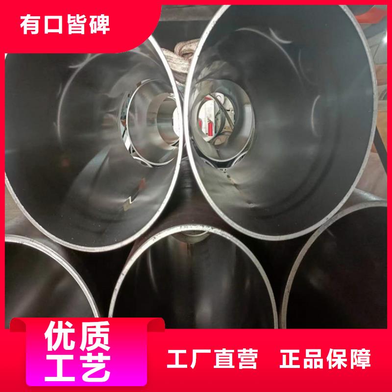 绗磨管,绗磨管加工厂实力优品