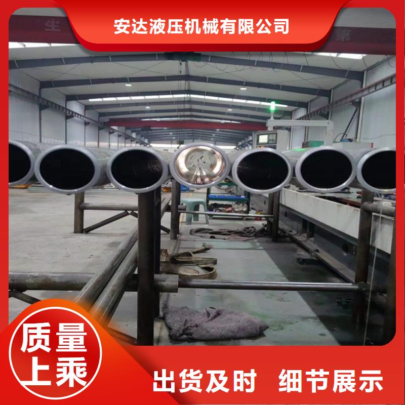 【绗磨管活塞杆严格把关质量放心】