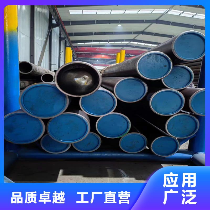 绗磨管珩磨管供货及时