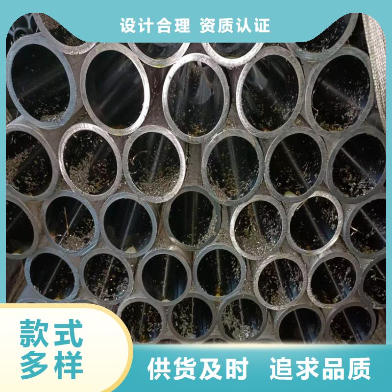绗磨管-缸筒报价无中间商厂家直销