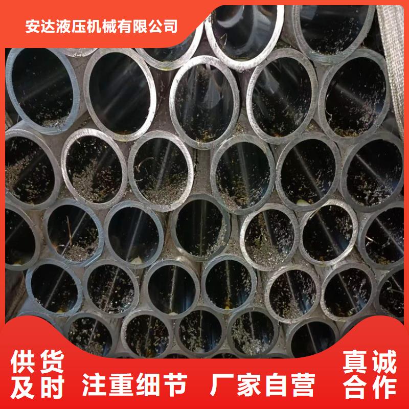 绗磨管,绗磨管加工厂实力优品