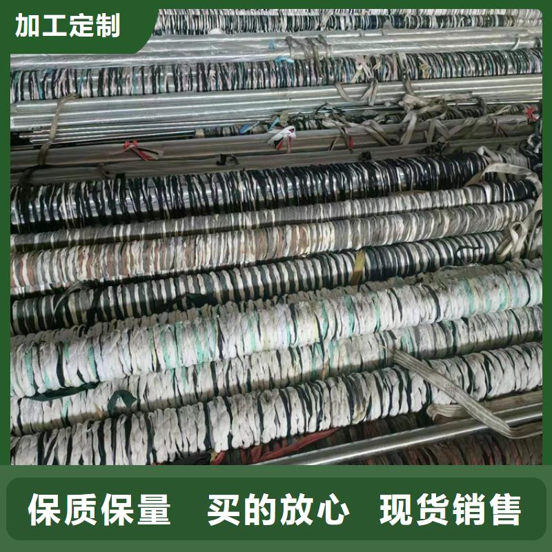 绗磨管镀铬活塞杆使用方法