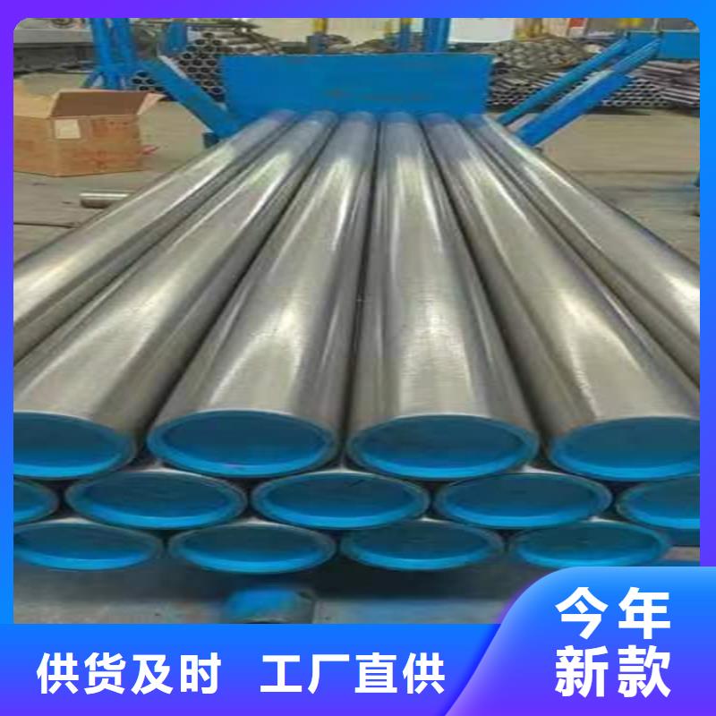 绗磨管油缸活塞杆定制定做