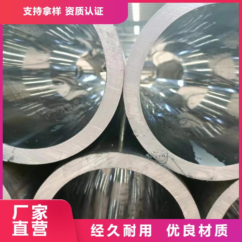 绗磨管,油缸活塞杆好货有保障