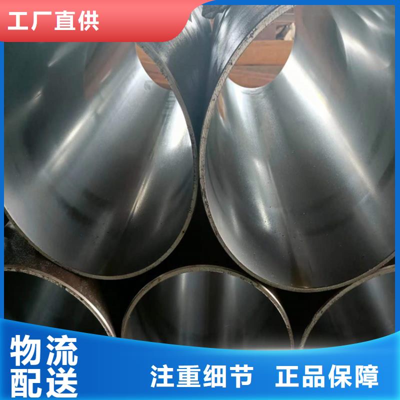 【绗磨管】绗磨管报价值得买