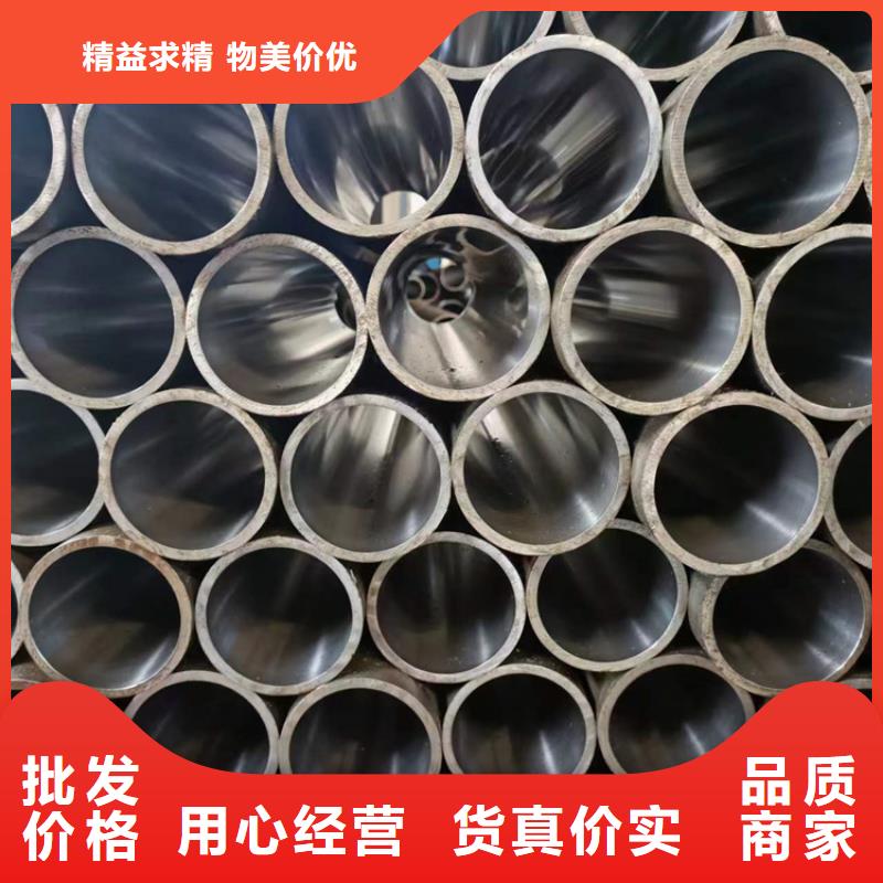 绗磨管127×18液压缸筒钢管满足您多种采购需求