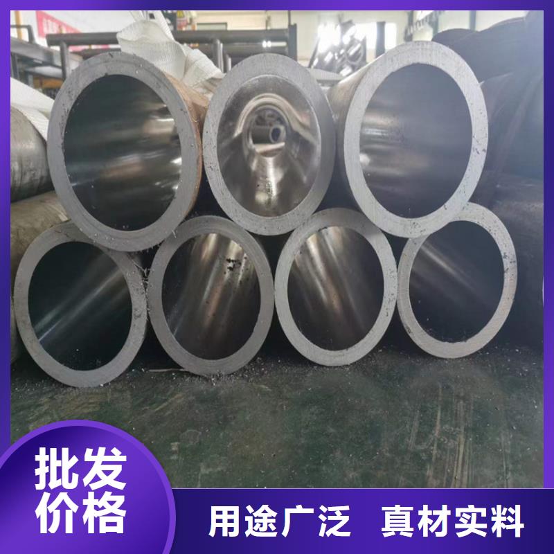 绗磨管专注产品质量与服务