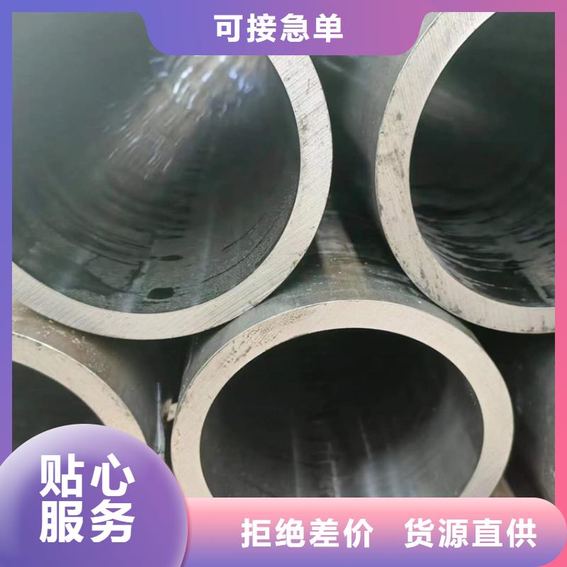 绗磨管-研磨管加工厂厂家直销值得选择