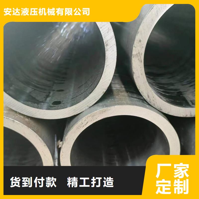 绗磨管【不锈钢绗磨管】精益求精