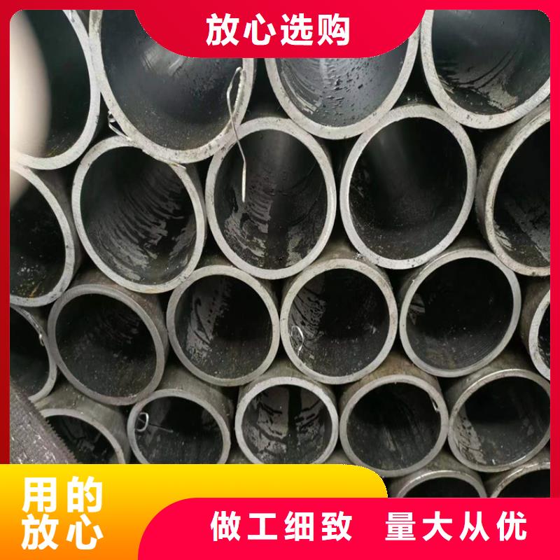 【绗磨管高精度空心杆满足多种行业需求】