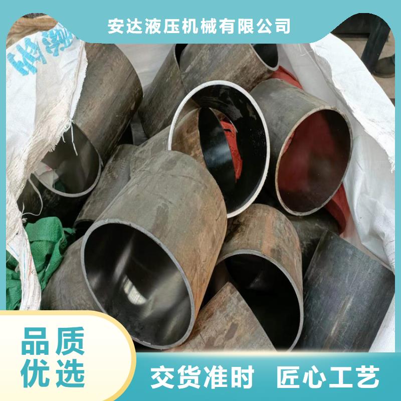 绗磨管【不锈钢珩磨管】品质值得信赖