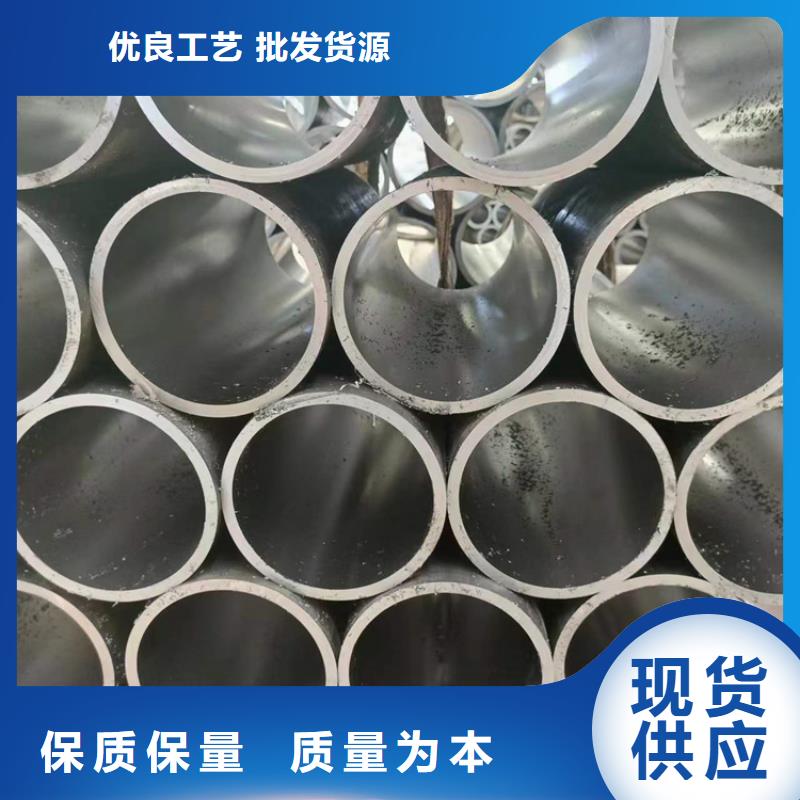 绗磨管【研磨管生产厂家】工厂采购