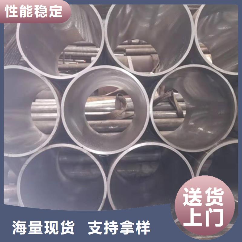 珩磨管-绗磨管生产厂家同行低价