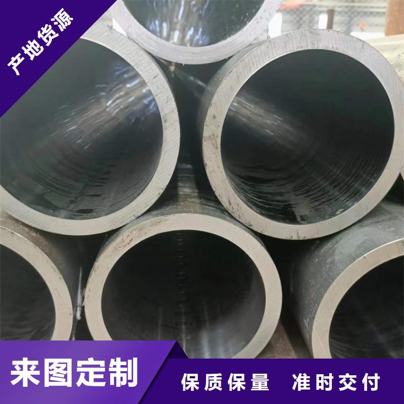 珩磨管调质光轴厂家技术完善