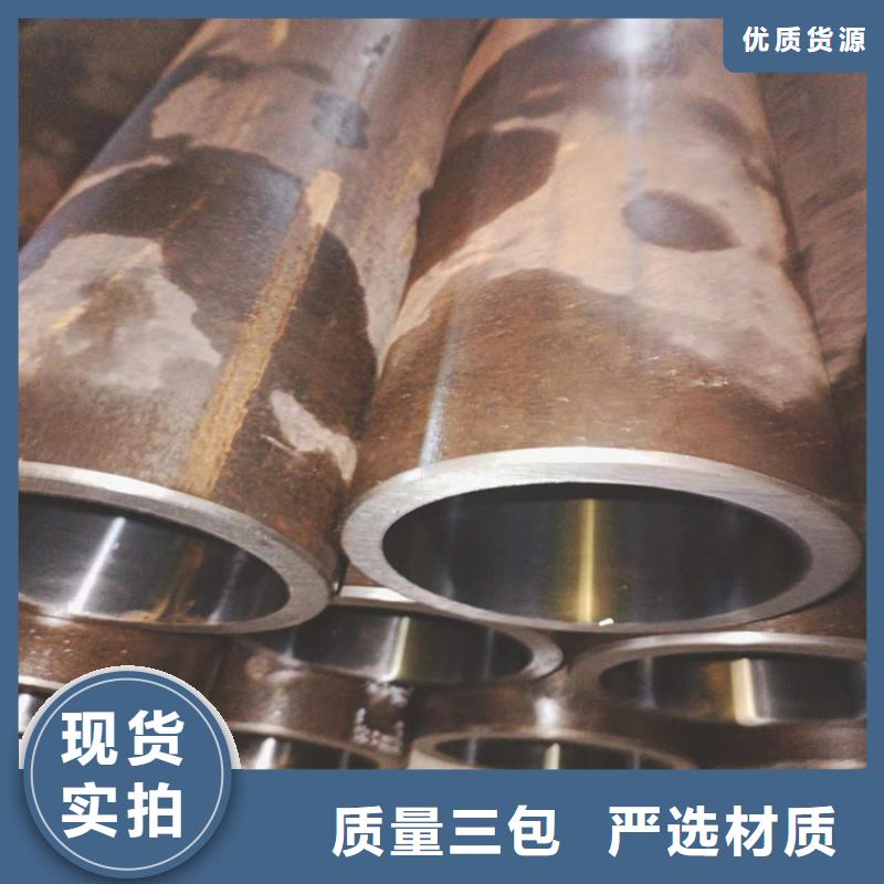 【珩磨管】不锈钢绗磨管工厂价格