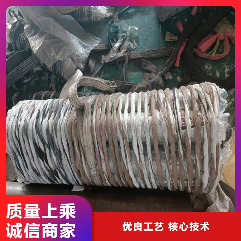 珩磨管_液压油缸管加工厂库存充足