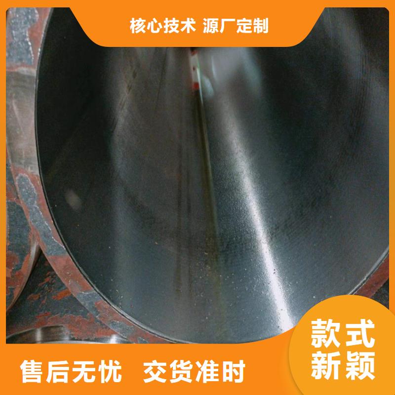 珩磨管调质活塞杆高性价比