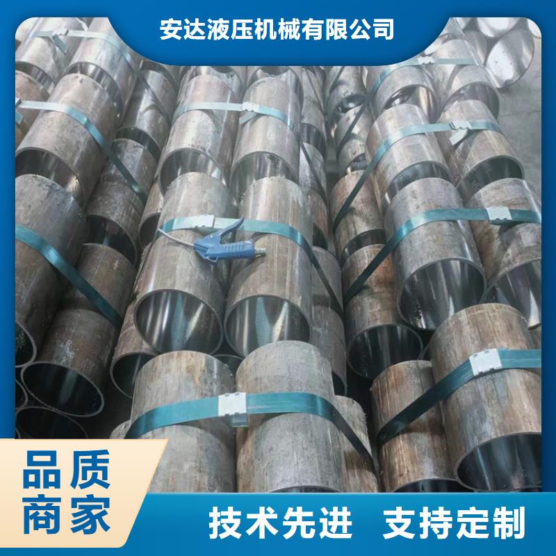 【珩磨管精密绗磨管货源直销】