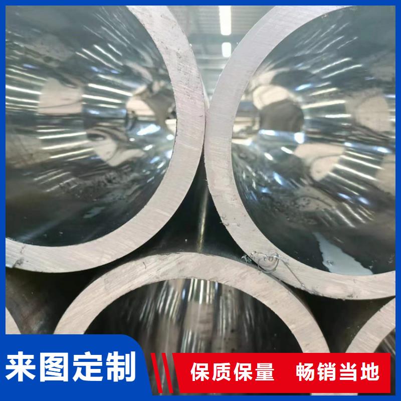 珩磨管镀铬空心杆严格把关质量放心