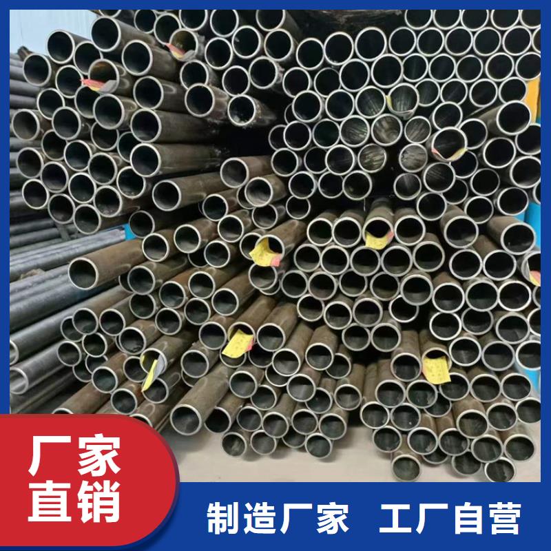 珩磨管16mn液压绗磨管应用范围广泛