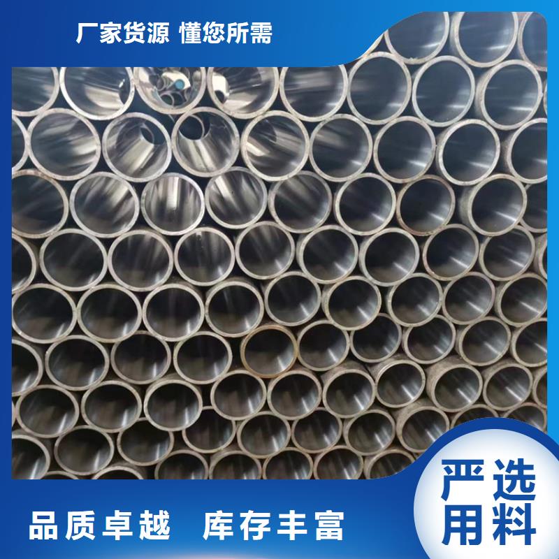 珩磨管【镀铬棒】定制销售售后为一体