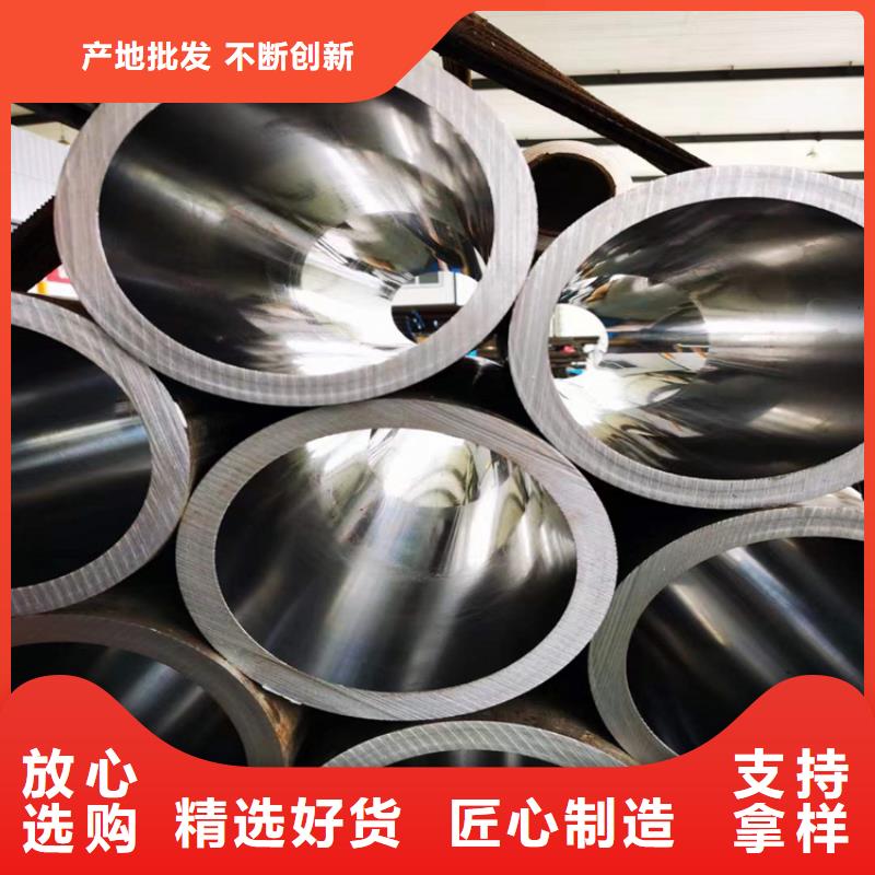 珩磨管调质光轴厂家技术完善