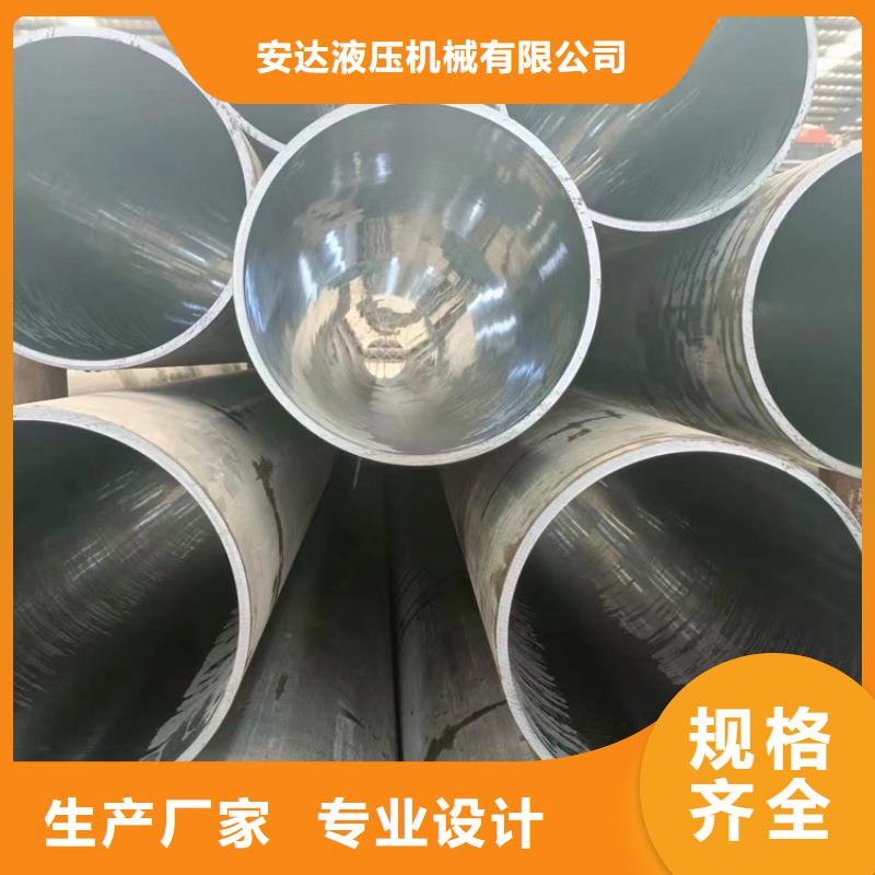 珩磨管珩磨管加工厂定制批发