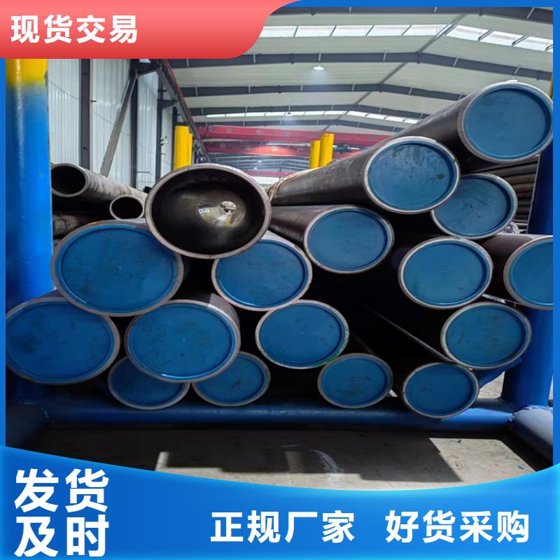 珩磨管【镀铬棒】定制销售售后为一体